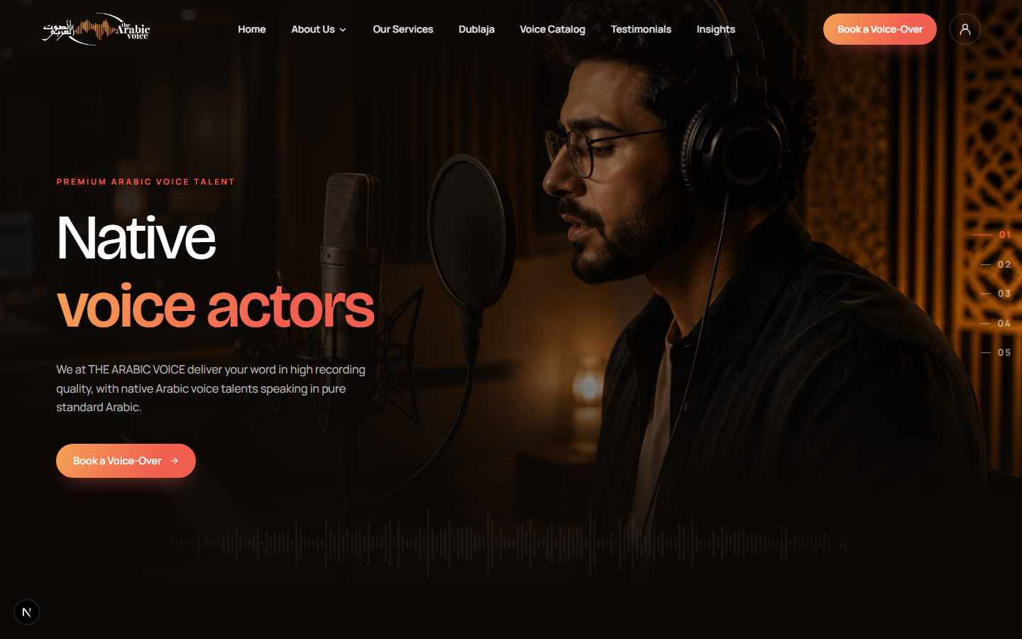 thearabicvoice.com — the rebuilt homepage